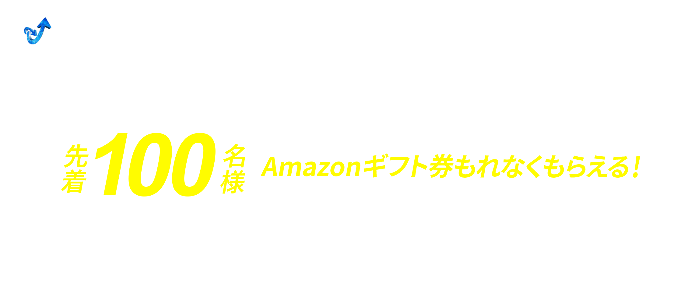 Kingsoft Internet Security 無料セキュリティソフト Kingsoft Internet Security