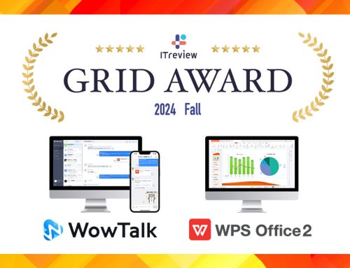 ビジネスチャット・社内SNS「WowTalk」とオフィスソフト「WPS Office」、ITreview Grid Award 2024 Fallにて受賞